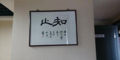 ​现在投资厂房合适吗(厂房出租标准合同)