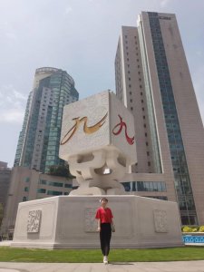 ​重庆杨家坪步行街