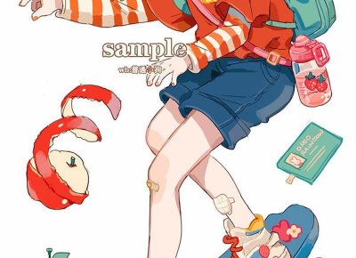 ​所有的念念不忘都是自作多情(爱而不得却念念不忘的心酸)