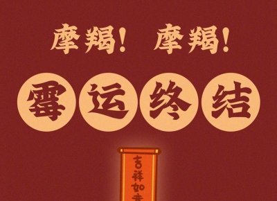 ​明明很想却没有水？教你一招让自己湿到流水