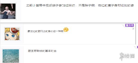 小智的真面目终于被揭开? 网友表示葫芦岛吴奇隆原来是这样