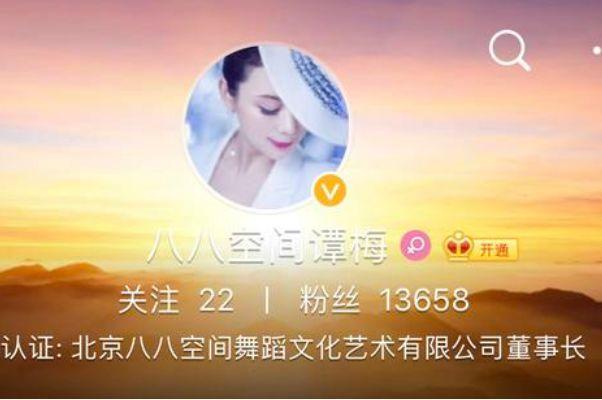 夫妻双双落水？朱军因丑闻官司离开央视，妻子谭梅又被曝拖欠工资