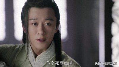 ​灭绝至死不知，杨逍武功高强，为何任由她叫嚣却从不杀她？