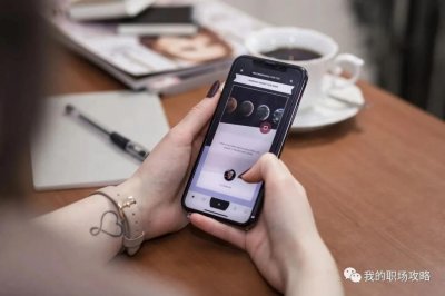 ​挣钱再少，也不能有这六种发财想法，否则永远无法翻身