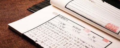 ​三孝是哪三孝 人有三孝是哪三孝