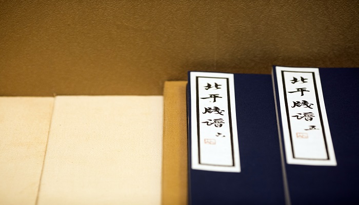 三孝是哪三孝 人有三孝是哪三孝