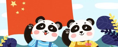 ​小兵张嘎的故事 小兵张嘎的故事简介