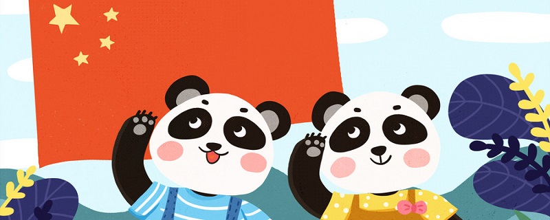 小兵张嘎的故事 小兵张嘎的故事简介