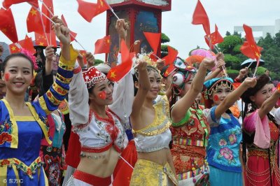 ​20秒记一个单词：compatriot