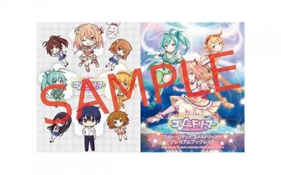 ​好好善待，你可以去打扰的人