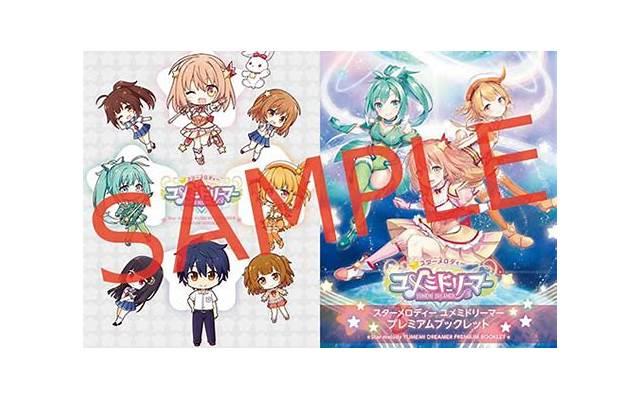 好好善待,你可以去打扰的人 好好善待,你可以去打扰的人