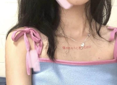 ​护肤群抖音互动案牍（护肤群取什么名字）