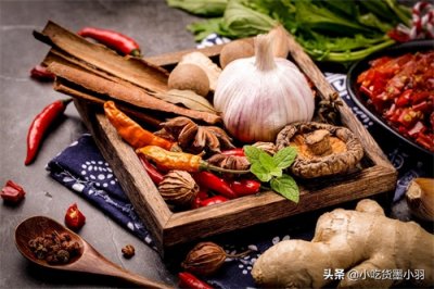 ​香料这么多种，在家做菜如何选择？了解五香粉和十三香以后不用愁