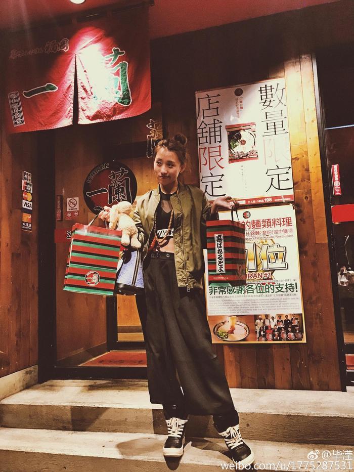 这么抠门的张丹峰对经纪人毕滢却这么大方？洪欣你还管钱吗？