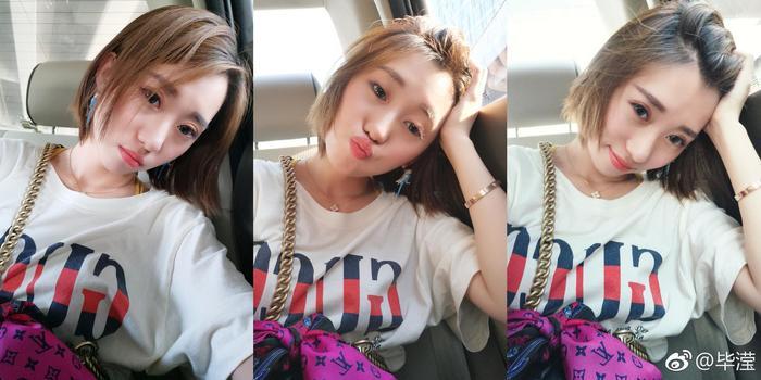 这么抠门的张丹峰对经纪人毕滢却这么大方？洪欣你还管钱吗？