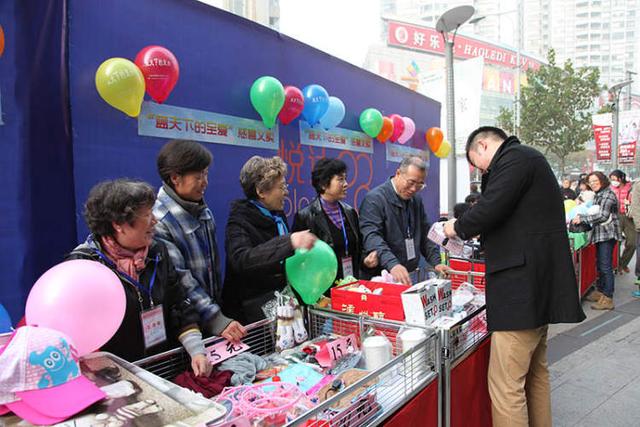 闲鱼二手旧货交易市场靠谱吗（比淘宝靠谱比闲鱼良心）(2)