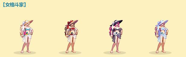 dnf 仲夏礼包(DNF哪些值得买仲夏派对礼包亮点全解析)(3)