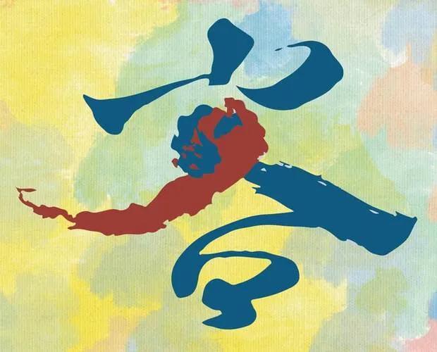 客家人是什么意思(什么是客家人？)