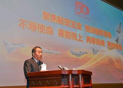 ​611所成立50周年纪念：一段辉煌，一个大理人，7款先进战机