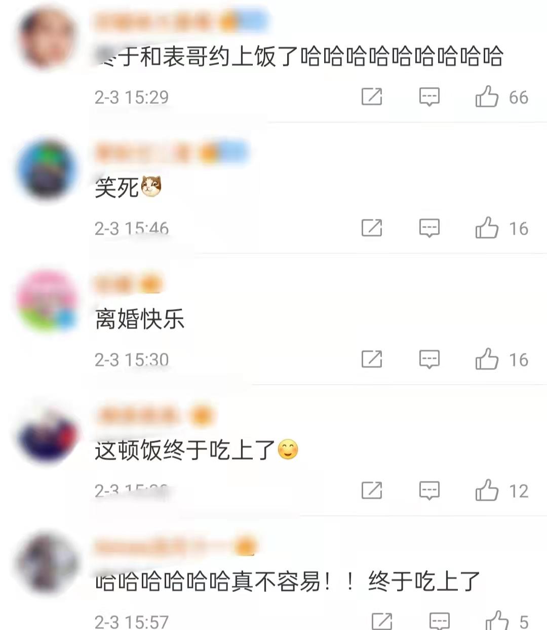 乒乓球运动员陈梦和演员黄晓明是什么关系（陈梦和黄晓明什么关系）