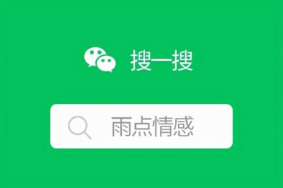 ​正确的挽回老公该用什么方法（挽回老公的方法）