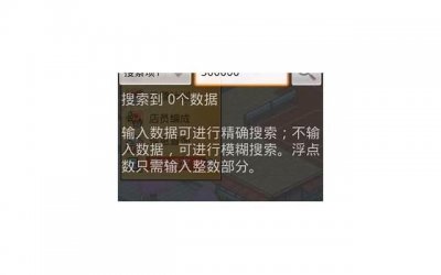 ​我关了月入3万的汉堡店，不是不想赚钱，是这钱真的挣不了