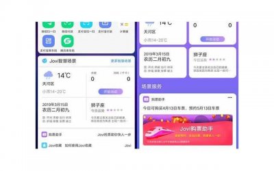 ​一个人不爱你最直观的表现：不和你发生“关系”