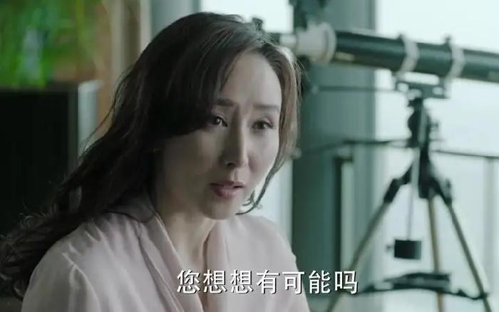 人民的名义中祁同伟为什么会喜欢高小琴(人民的名义高小琴底喜欢谁)(图5) 人民的名义中祁同伟为什么会喜欢高小琴(人民的名义高小琴底喜欢谁)(图5)