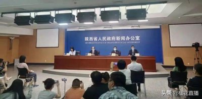 ​“3+1+2”！陕西省高考综合改革方案发布