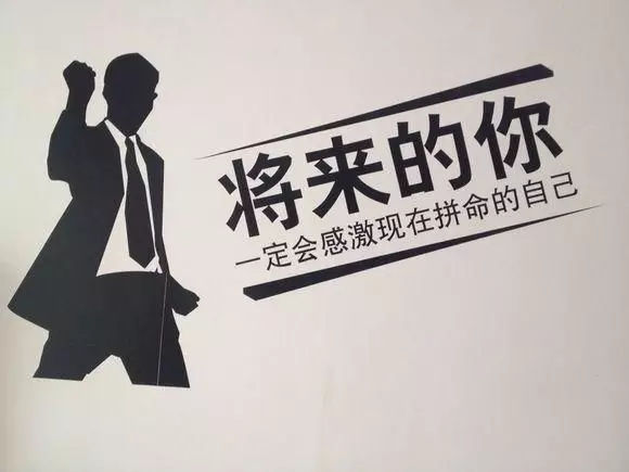 没学历的男生适合学什么技术：男生没有学历，适合学什么技术？