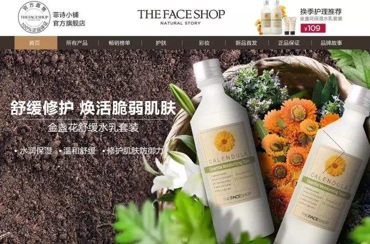 淘宝商城正品店铺有哪些？淘宝正品代购店铺推荐