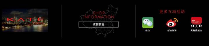 淘宝商城正品店铺有哪些？淘宝正品代购店铺推荐