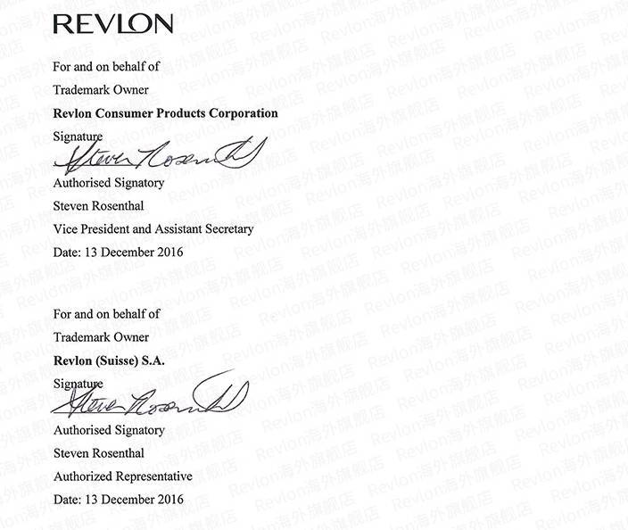 淘宝商城正品店铺有哪些？淘宝正品代购店铺推荐