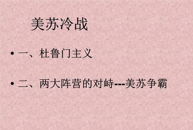 冷战中男人的五种心理,你了解吗?