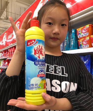 家里带克的物体有什么