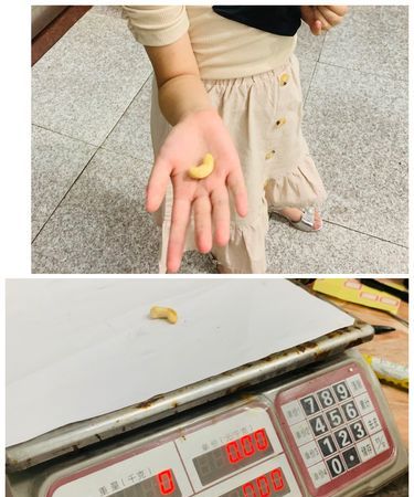 1克的东西有哪些