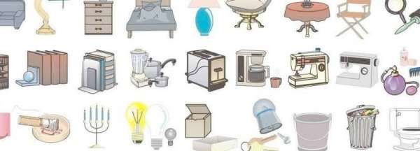 生活中克的东西,家里带克的物体有什么图3