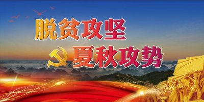 ​美女空姐开直播，带你玩转贵州荔波！千万网友强势围观！