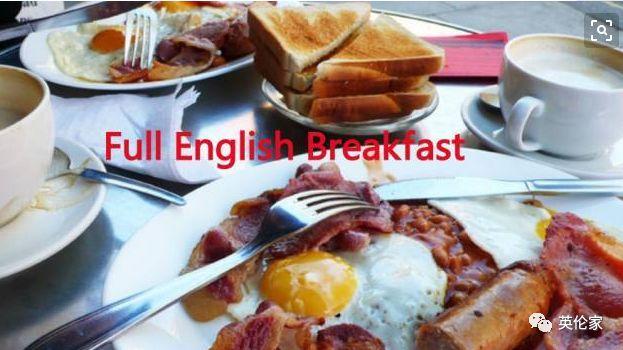 英国有趣的饮食文化（扒一扒英国之--英国饮食文化）(3)