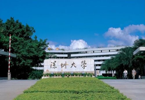 广东海洋大学地址在哪里?(广东海洋大学地址主校区)-第1张图片-