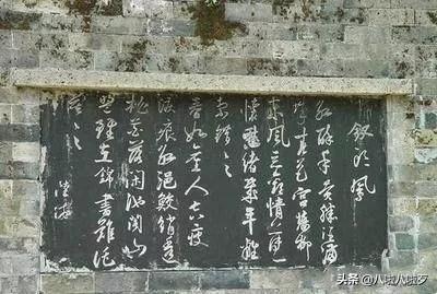 山盟虽在锦书难托莫莫莫（错错错莫莫莫）(1)