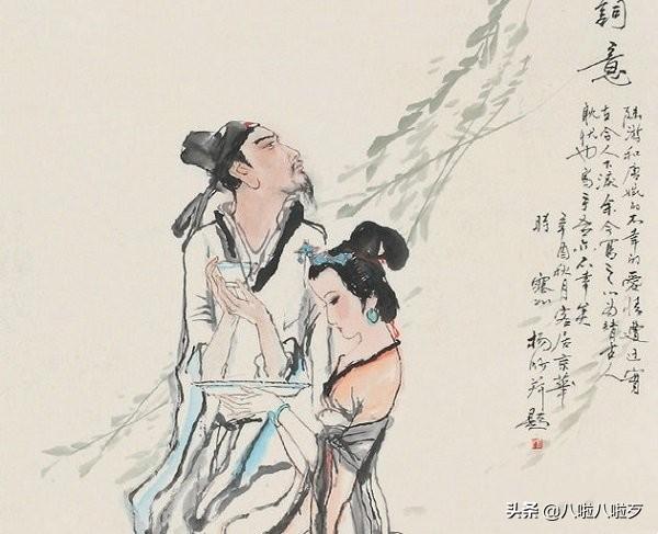 山盟虽在锦书难托莫莫莫（错错错莫莫莫）(3)