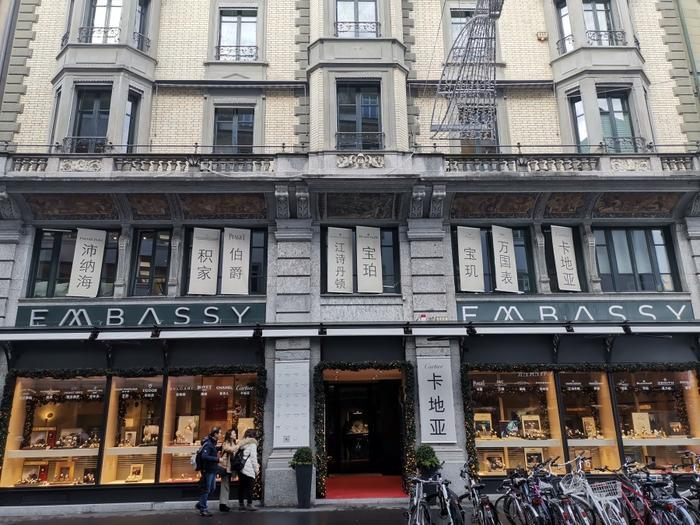 蜜月湖区——瑞士琉森湖