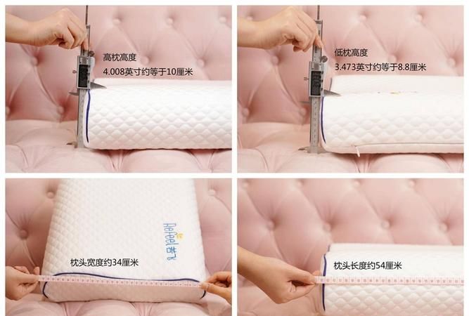 枕头套的尺寸规格有哪些