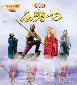 ​天真派《西游记》小演员颜值高演技不俗，他们都分别多大？