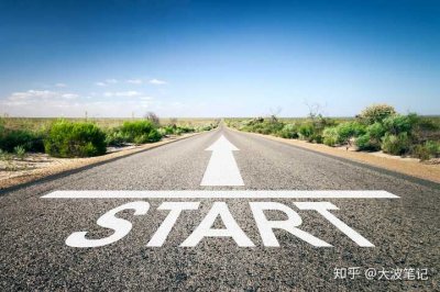 ​20岁创业干点什么好，我今年20岁想自己创业，该做什么好