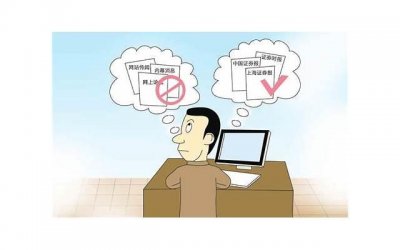 ​相亲的时候聊哪些话题比较好呢