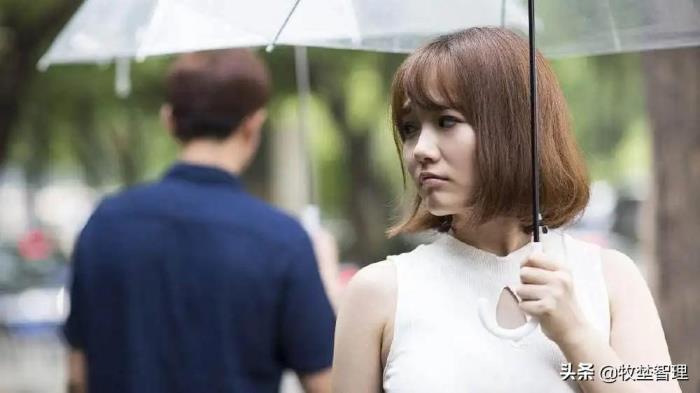 有必要挽回一段感情吗（感情挽回服务是交智商税吗）