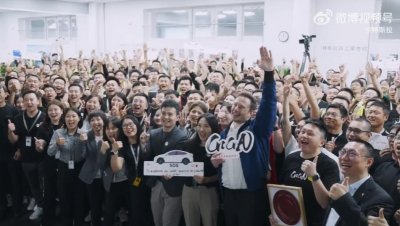 ​特斯拉上海工厂涨薪？员工：季度奖金涨至月薪 1.5 倍，同事都涨了……公司最新