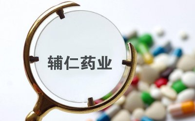 ​暴跌95%！辅仁药业被立案调查，河南前首富的百亿帝国“崩塌”